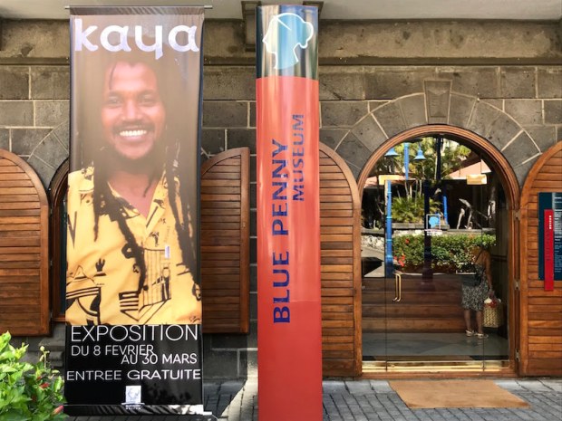 Kaya wystawa w Bleu Penny Museum w Port Louis